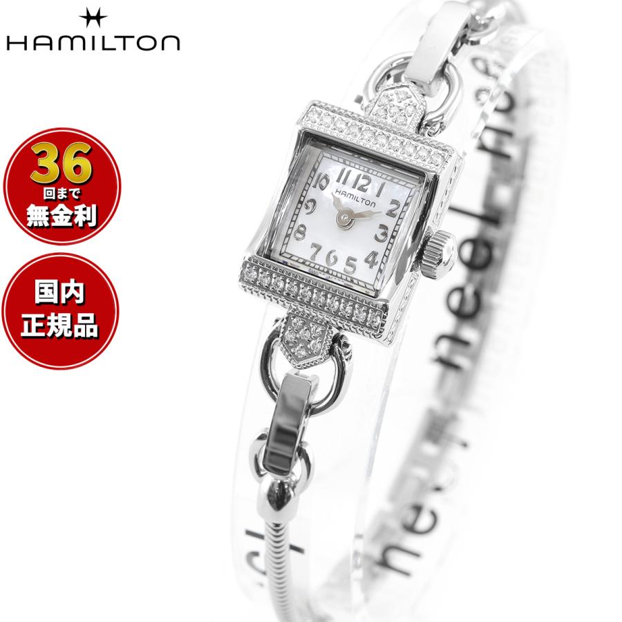 AMERICAN CLASSIC 【正規品】 ハミルトン HAMILTON アメリカン AMERICAN CLASSIC 【正規品】 ハミルトン HAMILTON アメリカン