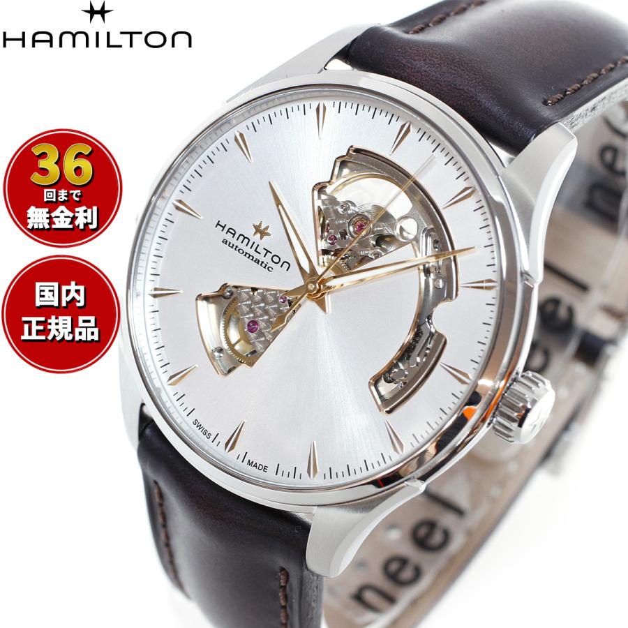 Jazzmaster 【正規品】ハミルトン HAMILTON ジャズマスター Jazzmaster 【正規品】ハミルトン HAMILTON ジャズマスター
