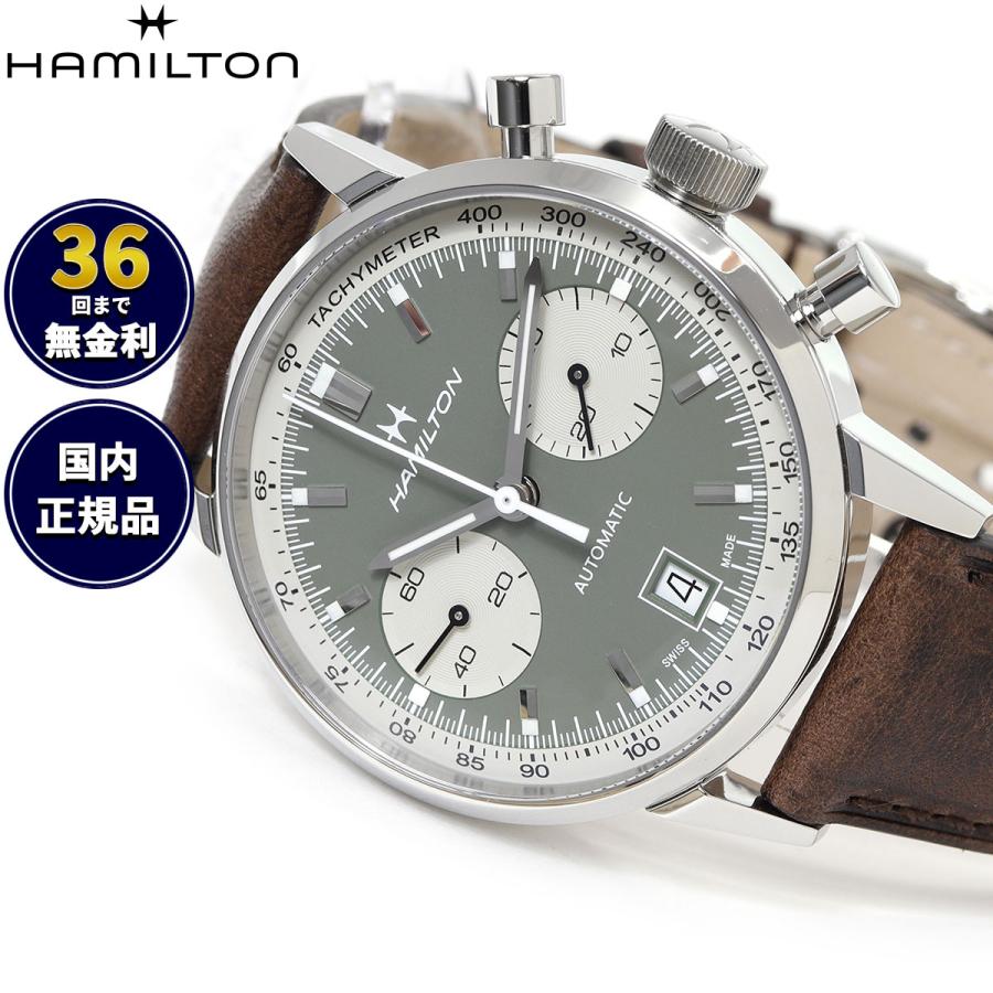 AMERICAN CLASSIC （7月から値上）ハミルトン HAMILTON アメリカン 