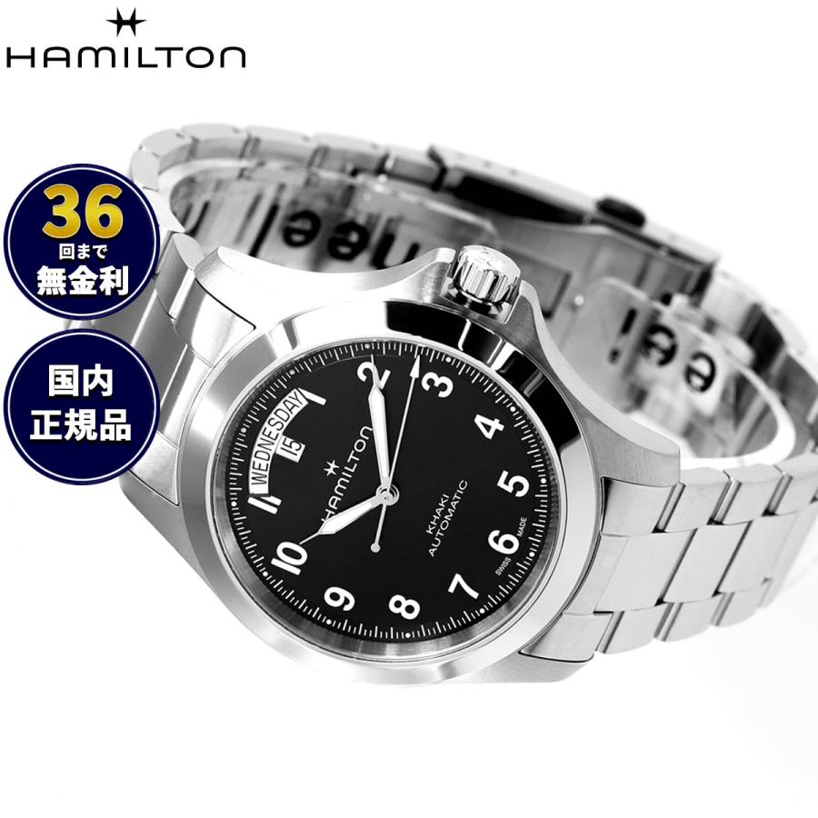 （ノベルティー付き）ハミルトン HAMILTON カーキ フィールド キング デイデイト オート 40mm H64475131 正規品