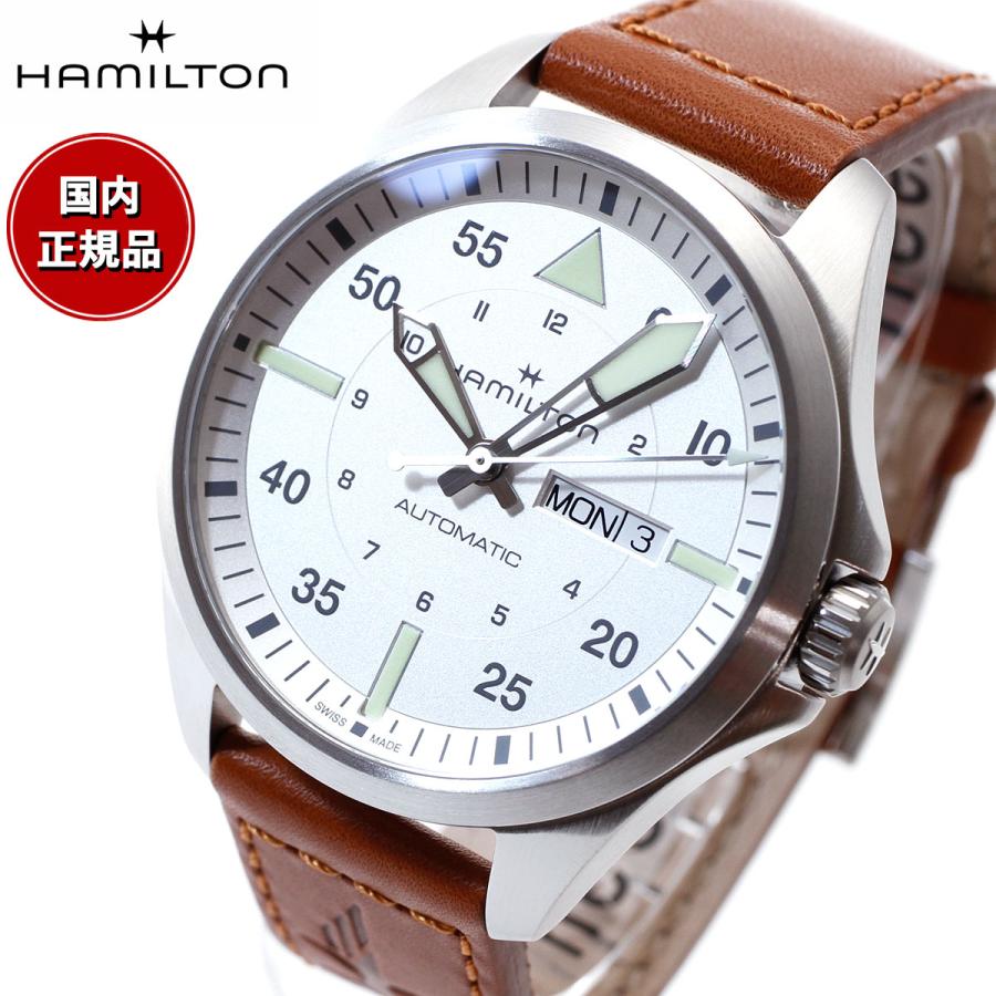 KHAKI AVIATION ハミルトン HAMILTON カーキ アビエーション 