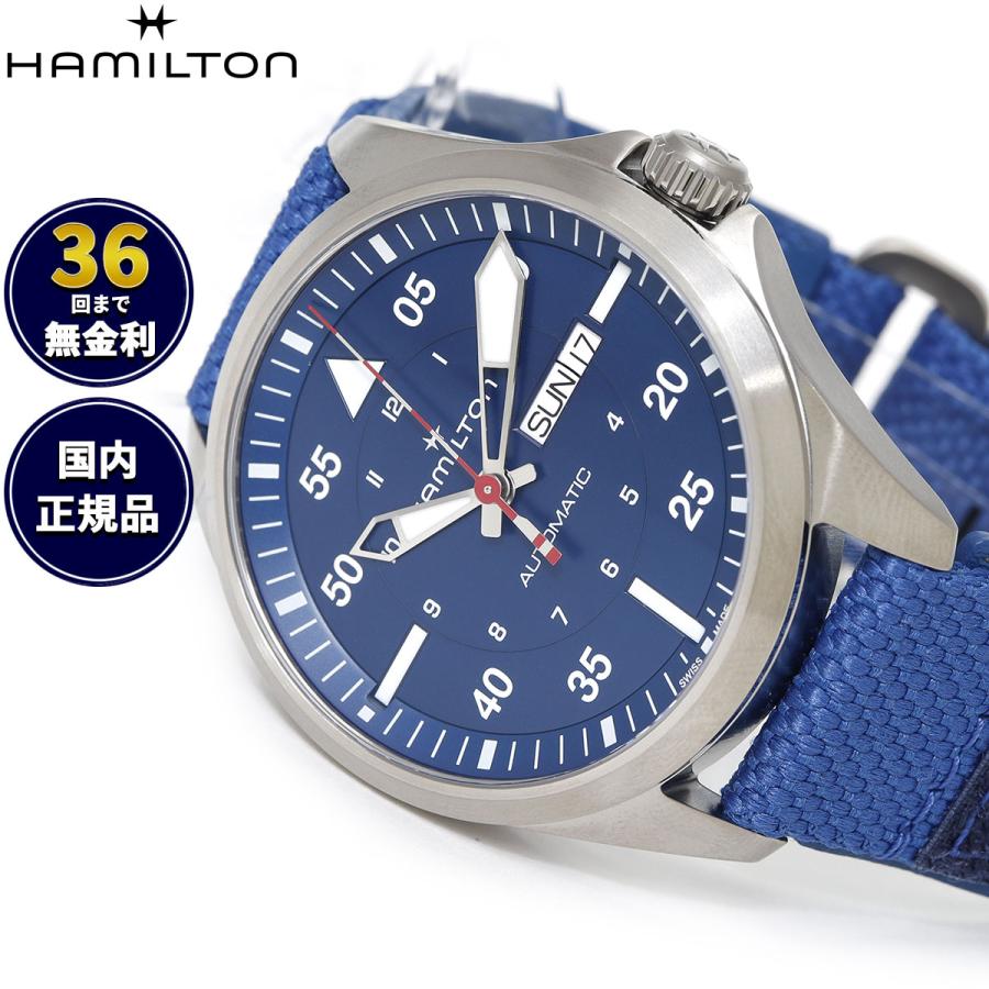 KHAKI AVIATION ハミルトン HAMILTON カーキ アビエーション