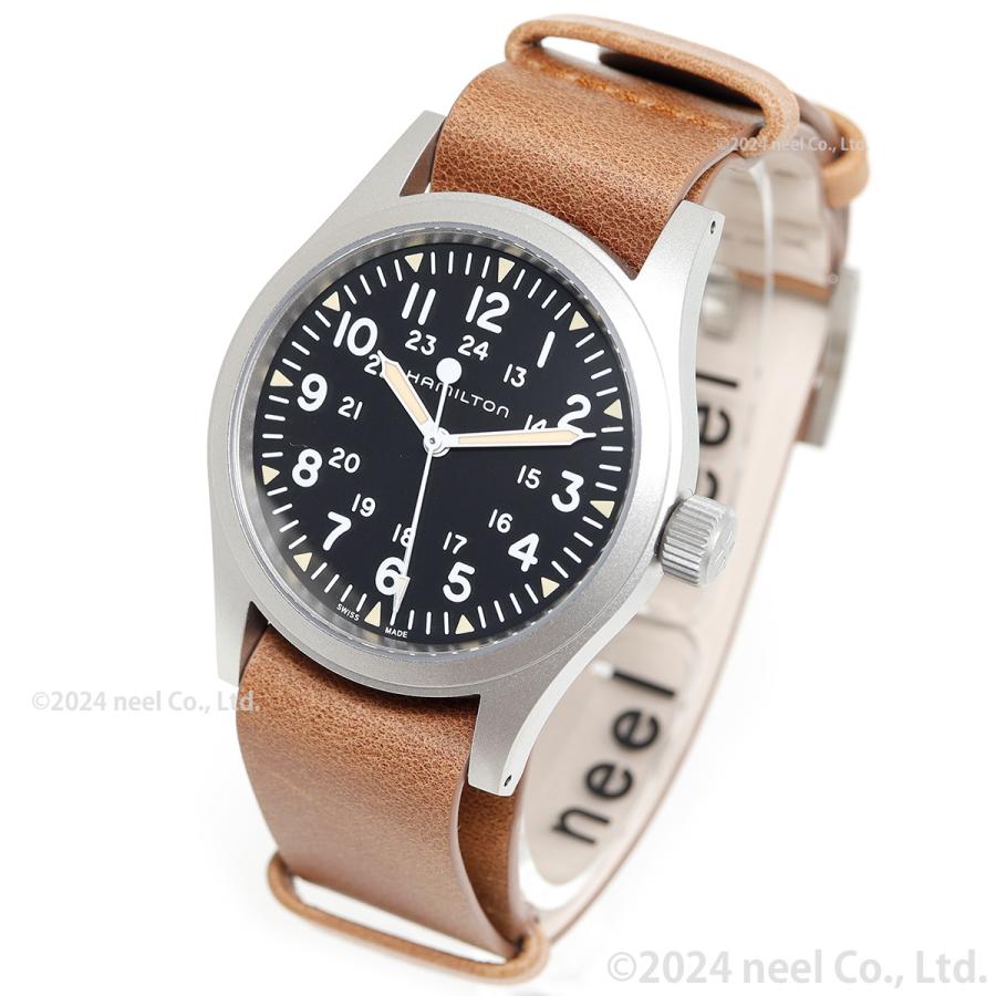 KHAKI FIELD ハミルトン HAMILTON カーキ フィールド メカニカル 38mm