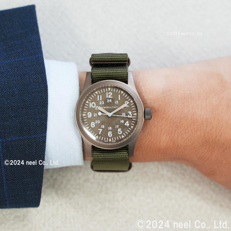 KHAKI FIELD ハミルトン HAMILTON カーキ フィールド メカ