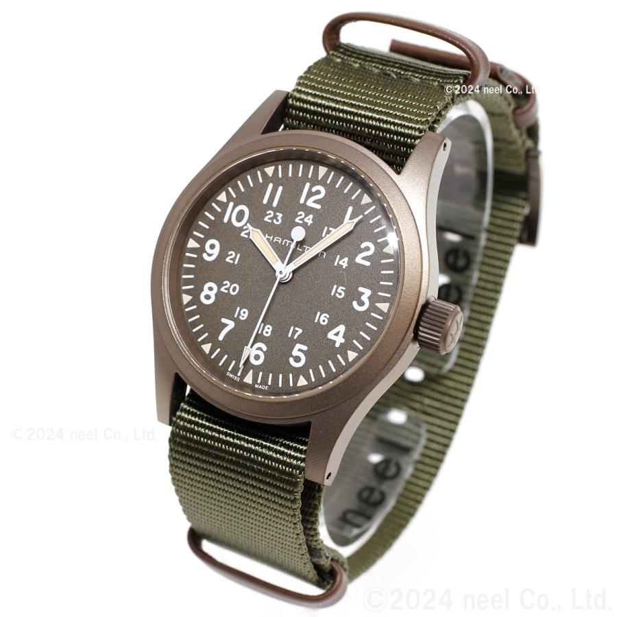 Hamilton　カーキフィールド　メカニカル　H69449961 カーキ フィールド Mechanical - ダイヤルカラー:グリーン - H69449961