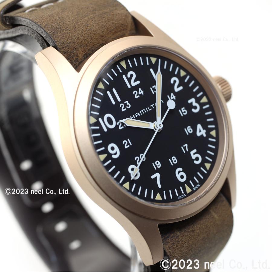 KHAKI FIELD ハミルトン HAMILTON カーキ フィールド メカ KHAKI FIELD ハミルトン HAMILTON カーキ フィールド メカ
