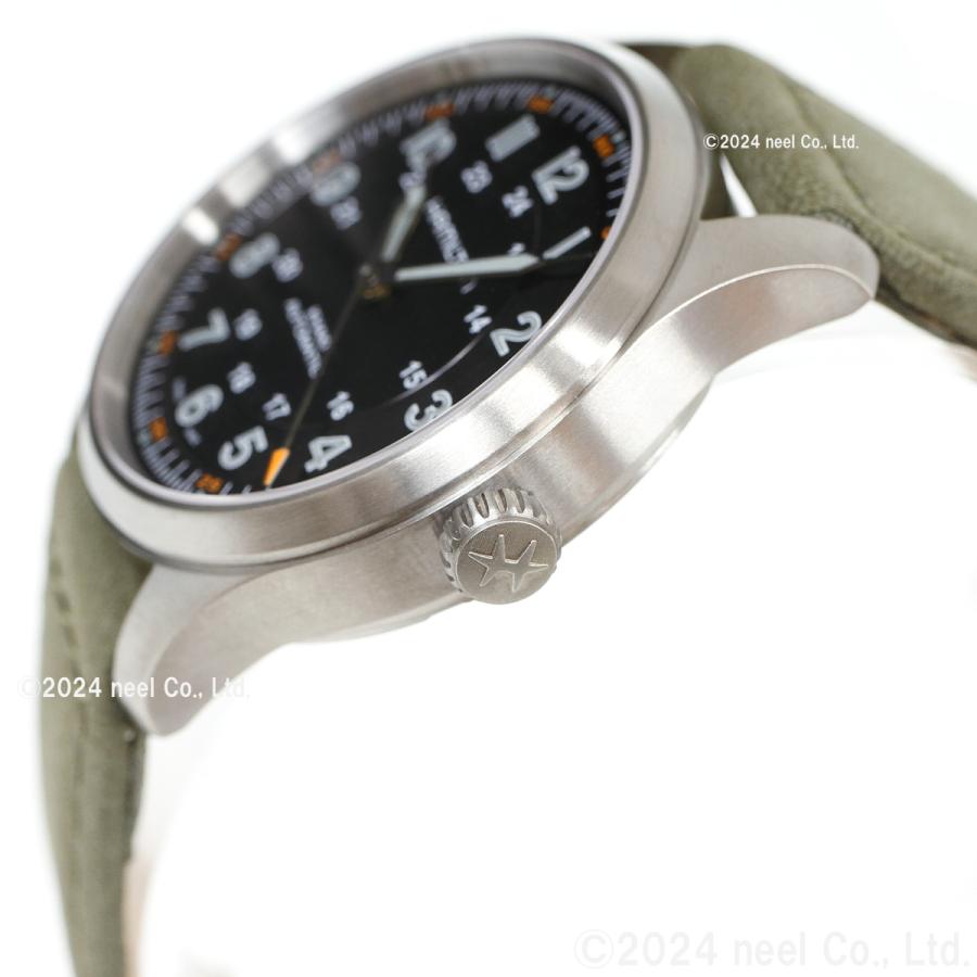 KHAKI FIELD ハミルトン HAMILTON カーキ フィールド チタニウム