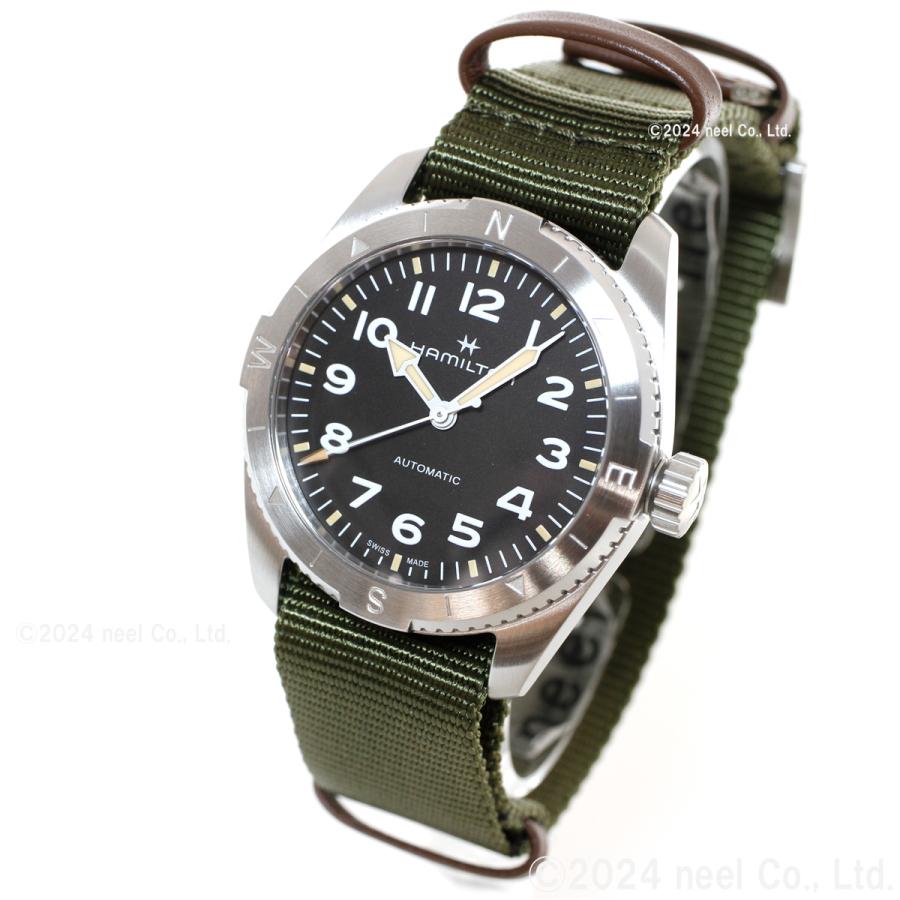 KHAKI FIELD （7月から値上）ハミルトン HAMILTON カーキ フィールド