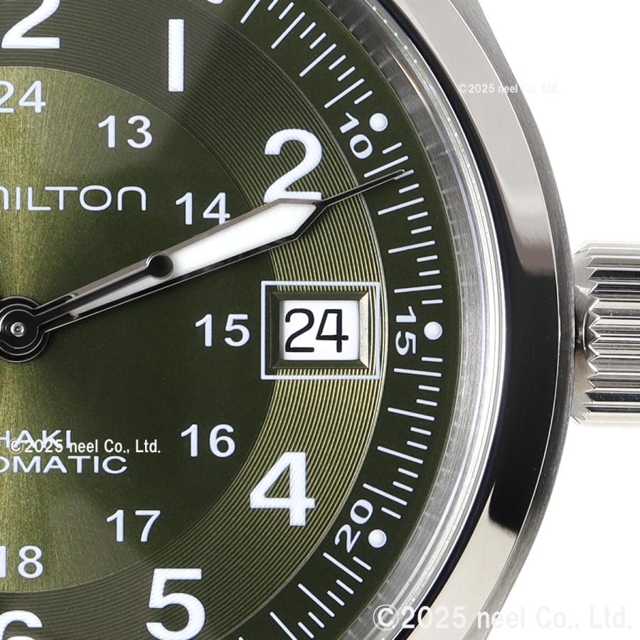 KHAKI FIELD （7月から値上）ハミルトン HAMILTON カーキ フィールド