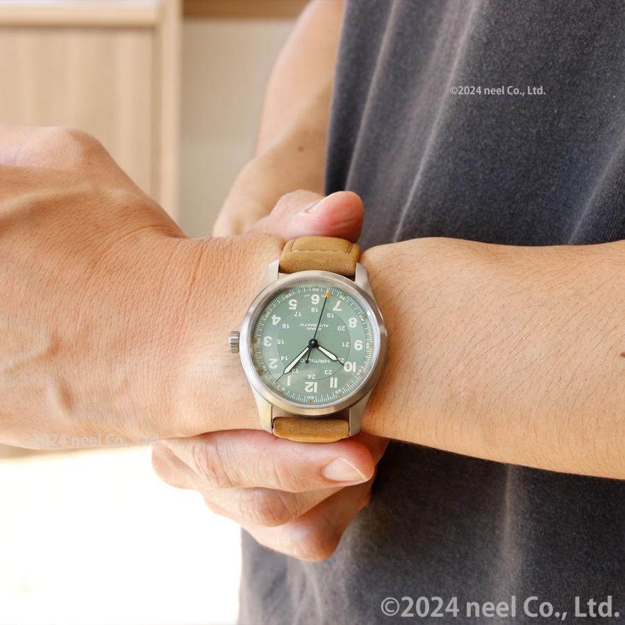 KHAKI FIELD （7月から値上）ハミルトン HAMILTON カーキ フィールド