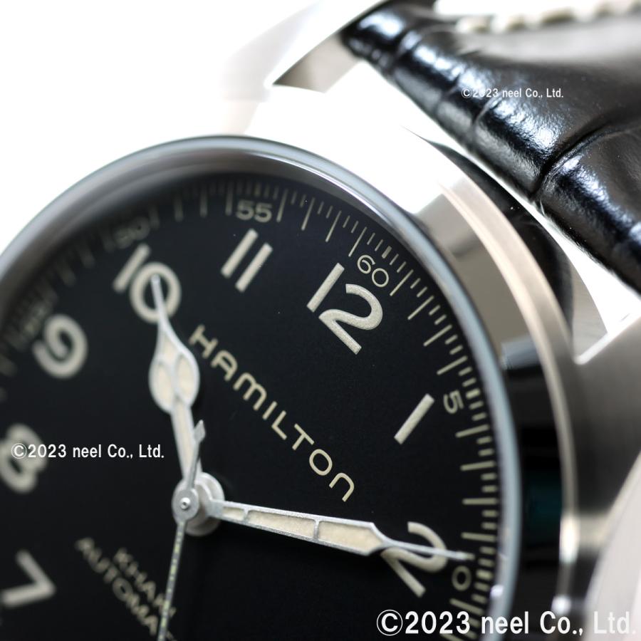 超特盛ミラクルプライス ハミルトン HAMILTON カーキ フィールド マーフ オート H70605731 腕時計 メンズ 自動巻き KHAKI FIELD 正規品 【ZY1603551045】(57486円)