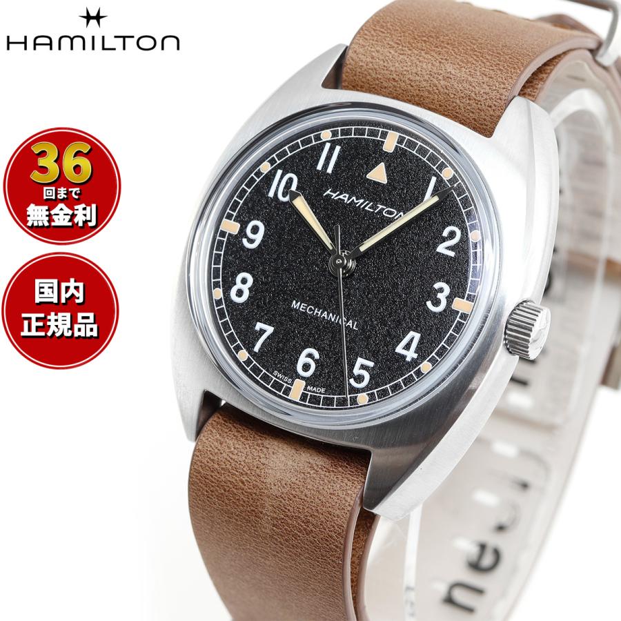 H76419531 手巻き カーキ アビエーション パイロットパイオニアメカ KHAKI AVIATION ハミルトン HAMILTON カーキ アビエーション