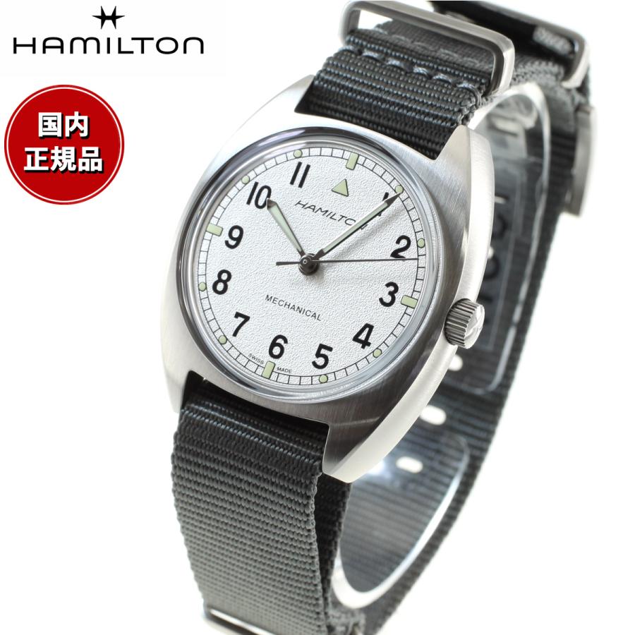 KHAKI AVIATION 【正規品】ハミルトン HAMILTON カーキ KHAKI AVIATION 【正規品】ハミルトン HAMILTON カーキ
