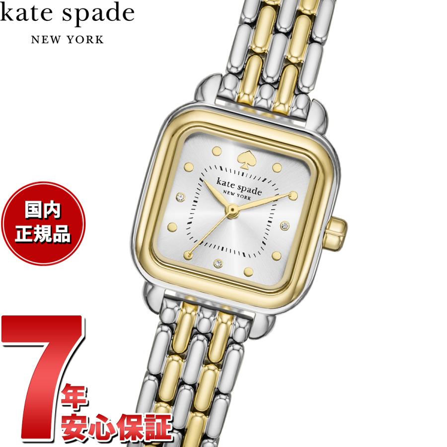ケイトスペード ニューヨーク kate spade new york 腕時計 GRACIE 