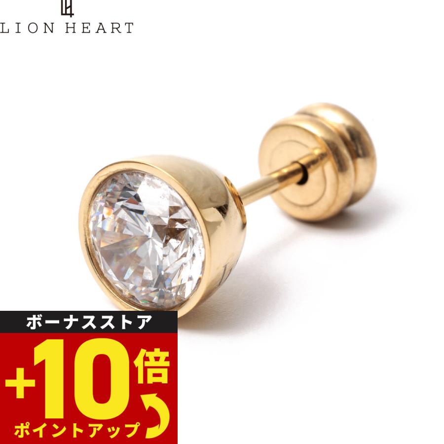 LION HEART ライオンハート ピアス アクセサリー スタッドピアス