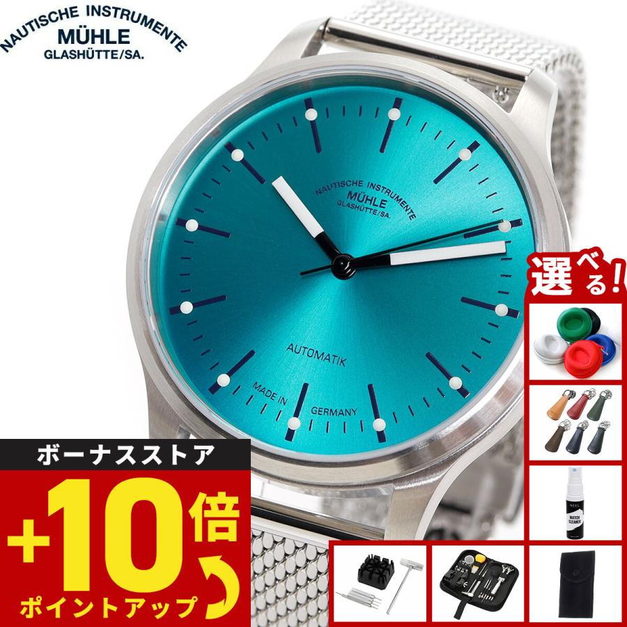 m1-40-79-mb