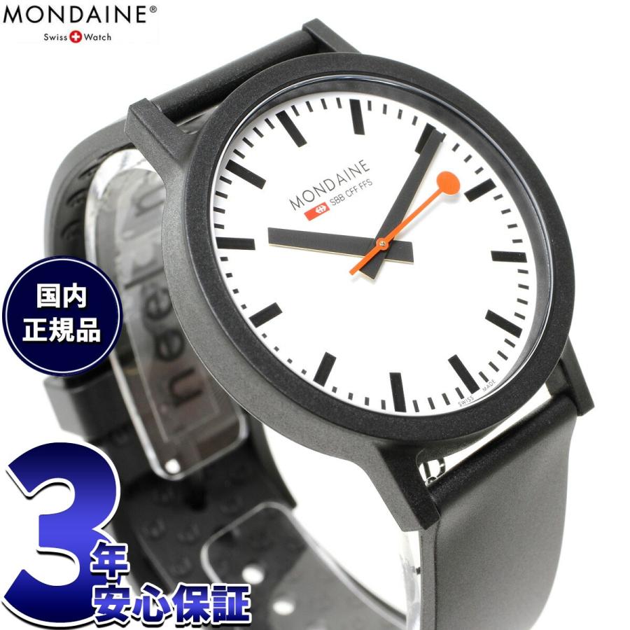 essence（MONDAINE） モンディーン MONDAINE 腕時計 メンズ レディース 