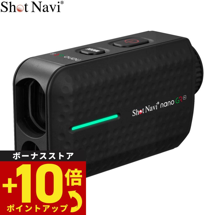 ShotNavi（ショットナビ） Shot Navi Laser Sniper nano GR Plus