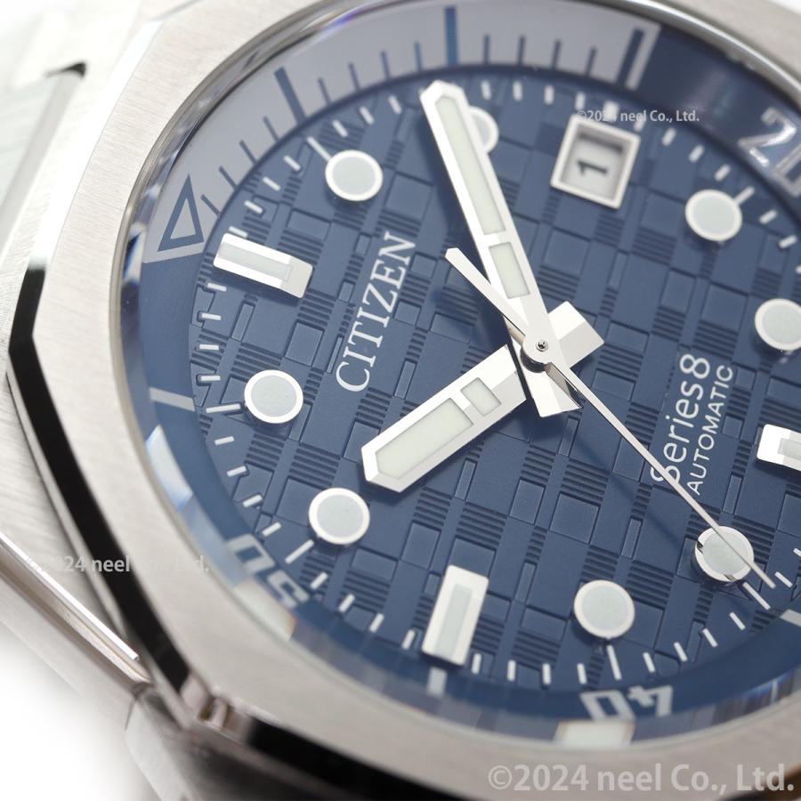 シリーズ8 （豪華おまけ有） シチズン シリーズエイト