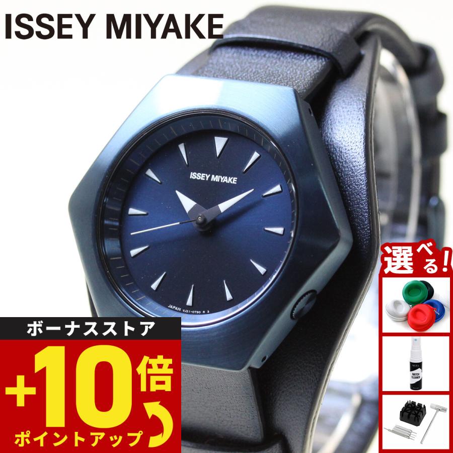 ❬極美品❭イッセイミヤケ ROKU コンスタンティン・グリチッチ氏 コラボ限定 ISSEY MIYAKE（イッセイミヤケ） ロク ROKU コンスタンティン