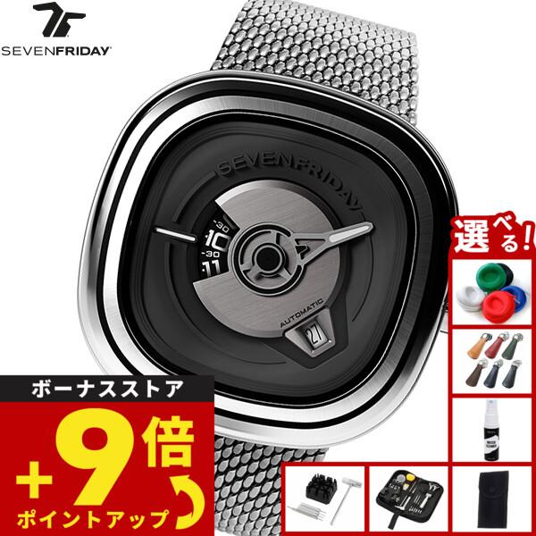 SEVENFRIDAY（セブンフライデー） SEVENFRIDAY PE1/01 M PE-Series 