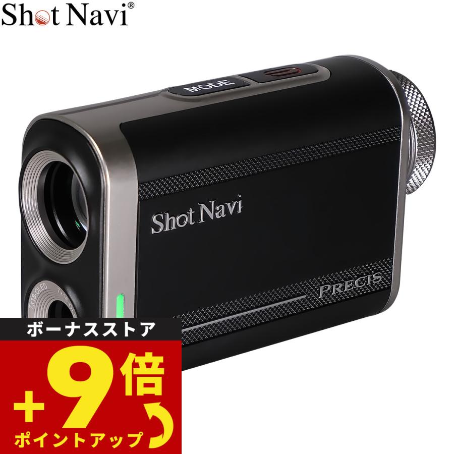 ShotNavi（ショットナビ） Shot Navi PRECIS プレシス ゴルフ レーザー
