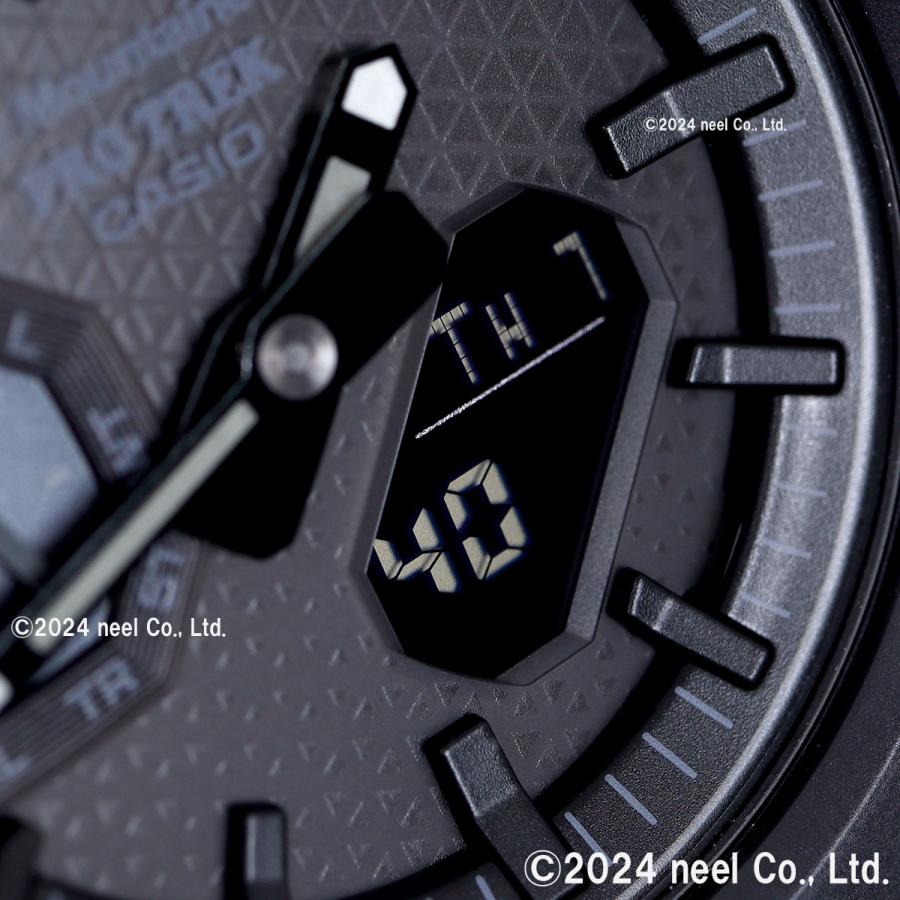 PRO TREK プロトレック White Mountaineering コラボ 限定 PRO TREK プロトレック White Mountaineering コラボ 限定