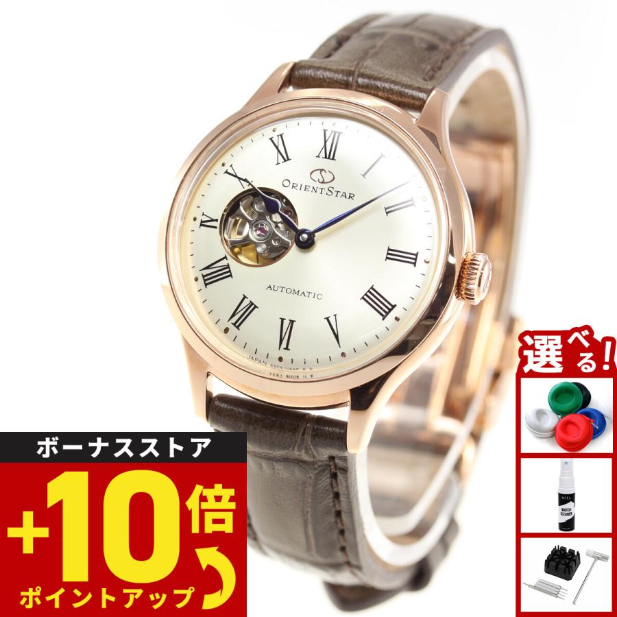 オリエントスター 腕時計 レディース 自動巻き クラシック セミスケルトン RK-ND0003S | ORIENT STAR