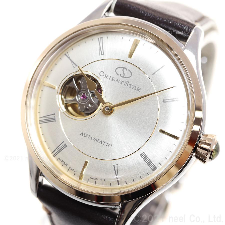 オリエントスター ORIENT STAR 腕時計 レディース 自動巻き 機械式 クラシックセミスケルトン | ORIENT STAR | 07