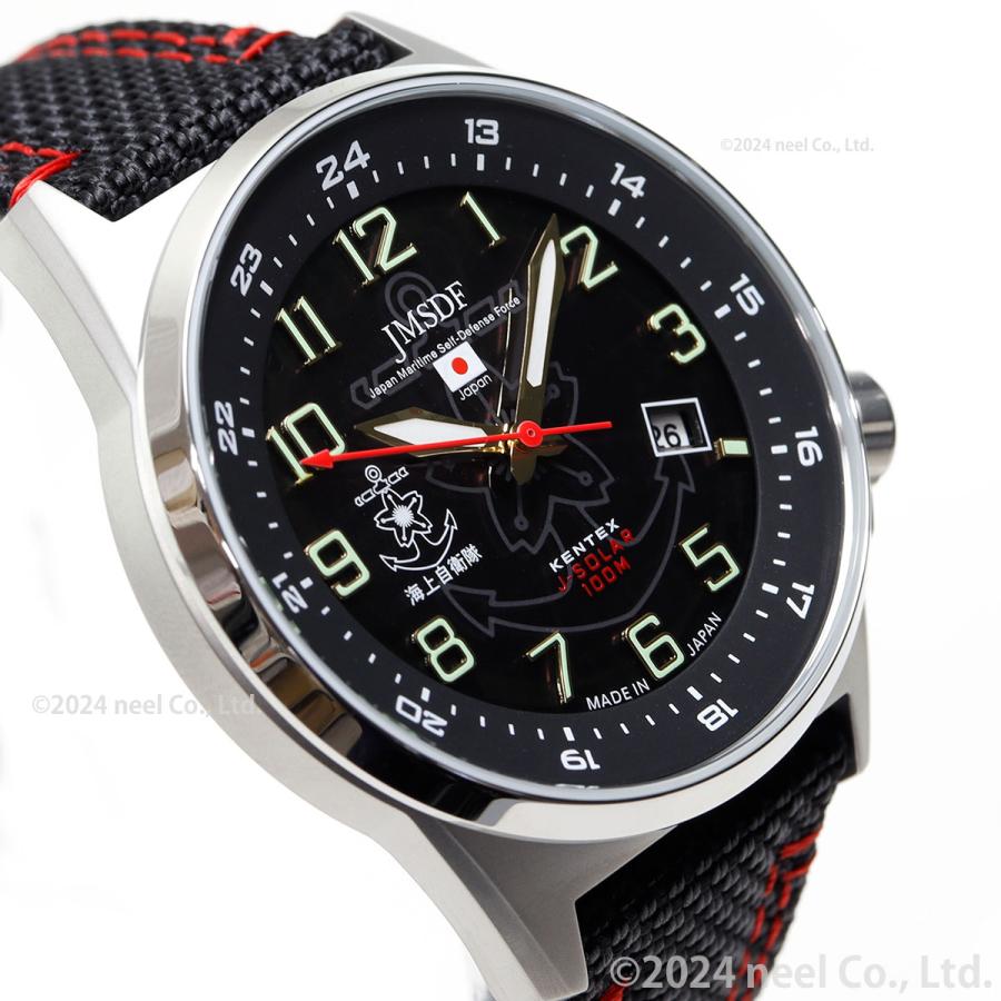 ケンテックス] 腕時計 JSDF STANDARD ソーラー 海上自衛隊モデル 