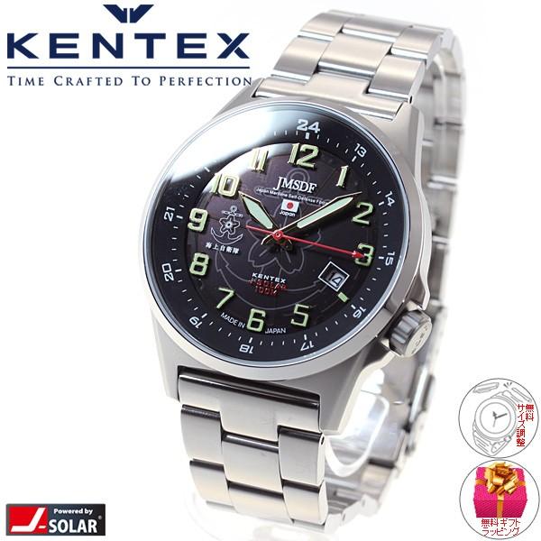 倍々+10倍！最大ポイント31倍！本日限定！ケンテックス KENTEX 腕時計 日本製 ソーラー メンズ ミリタリー S715M-6｜neel-selectshop｜02