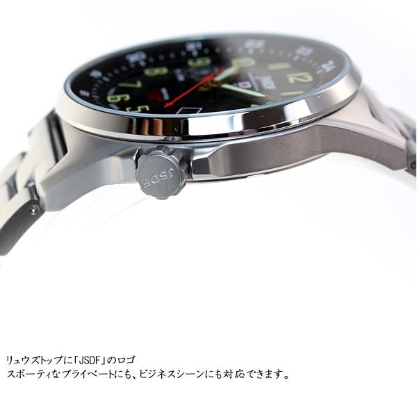 倍々+10倍！最大ポイント31倍！本日限定！ケンテックス KENTEX 腕時計 日本製 ソーラー メンズ ミリタリー S715M-6｜neel-selectshop｜05