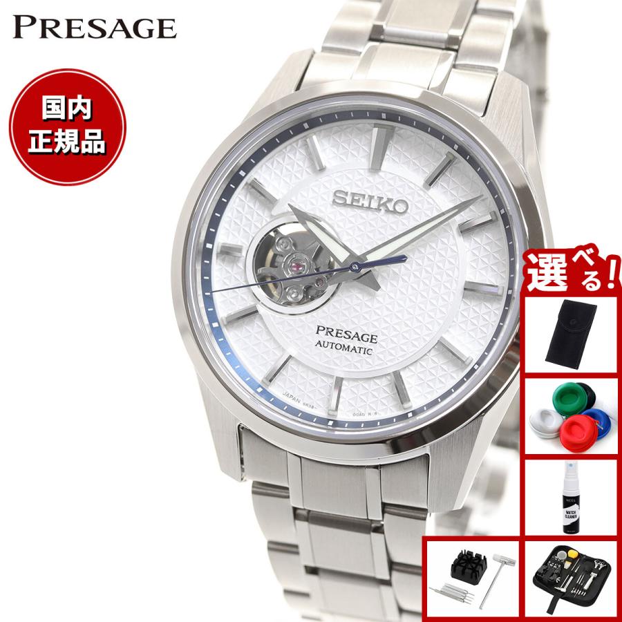 PRESAGE （豪華おまけ有） セイコー プレザージュ 自動巻き メカニカル