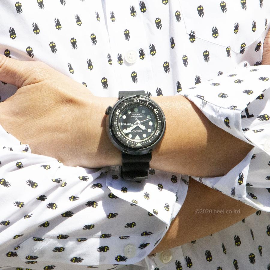 PROSPEX ノベルティー付き！セイコー プロスペックス マリーンマスター  