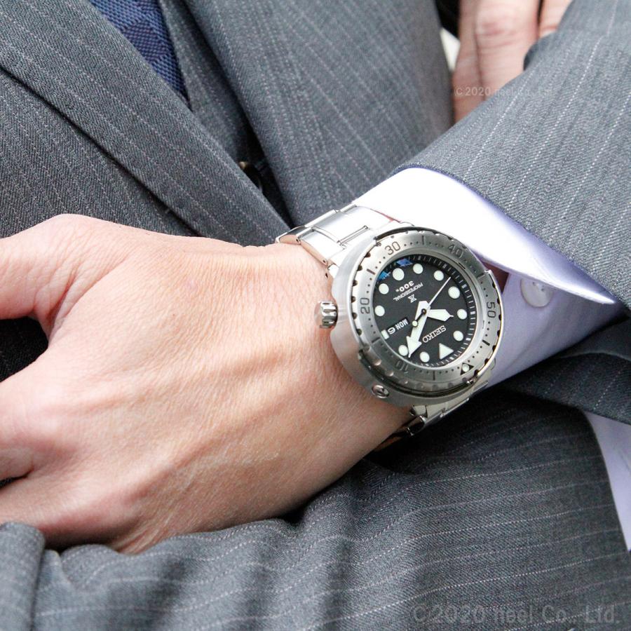 ⭐️完成品⭐️ セイコー プロスペックス マリーンマスター プロフェッショナル ダイバーズ 流通限定 SBBN049 【VQL2213854599】(79365円)