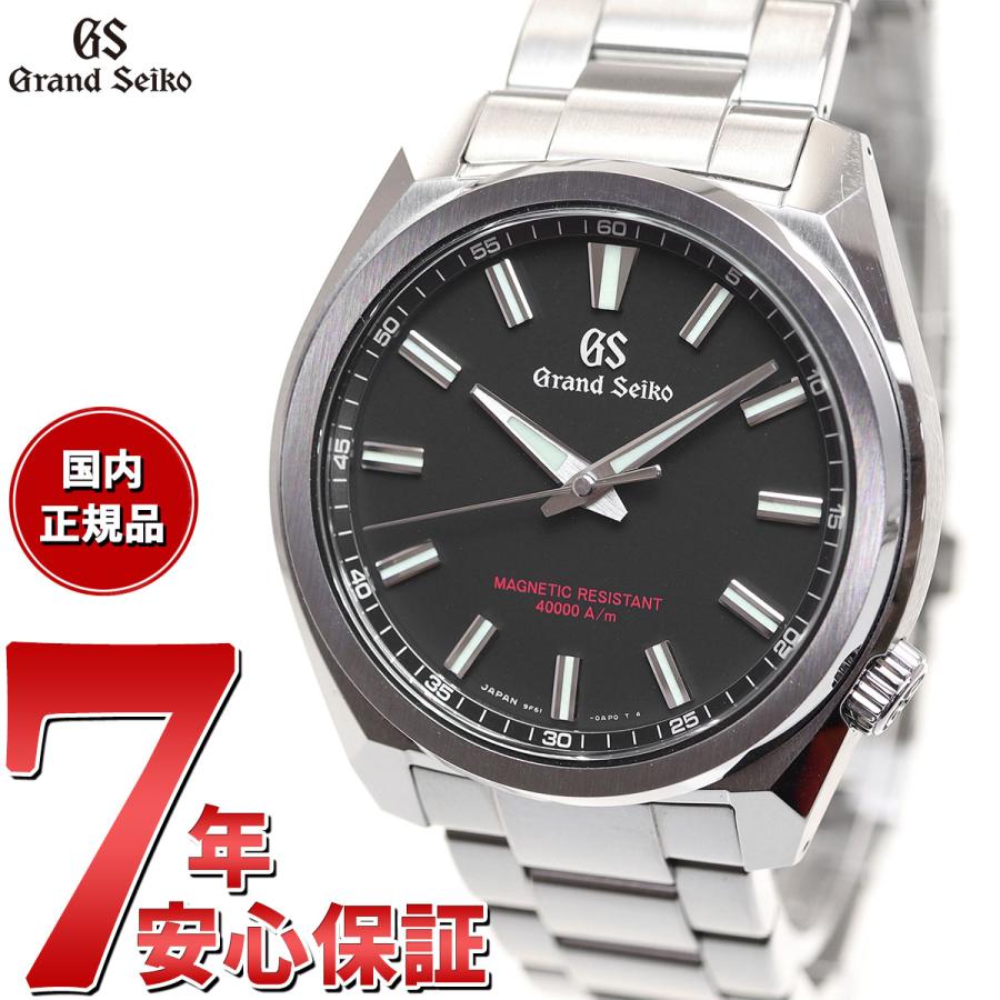 Grand Seiko 【36回分割手数料無料！】グランドセイコー クオーツ 