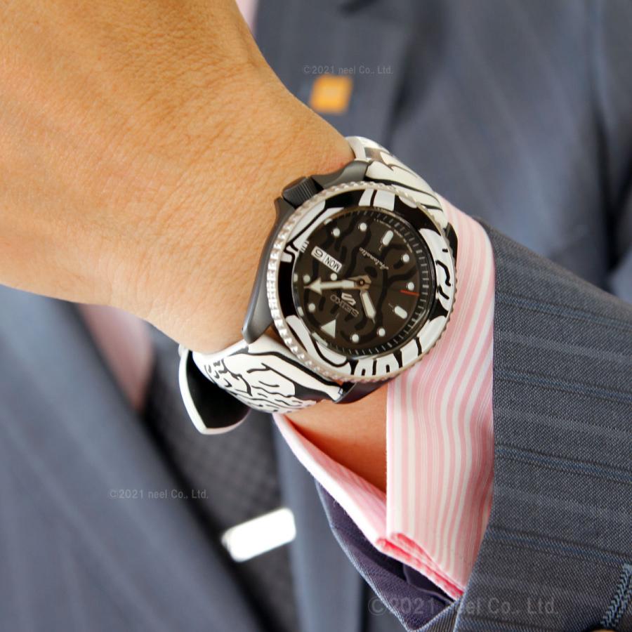 Seiko 5 Sports セイコー5 スポーツ 日本製 自動巻 SEIKO SPORTS 限定 