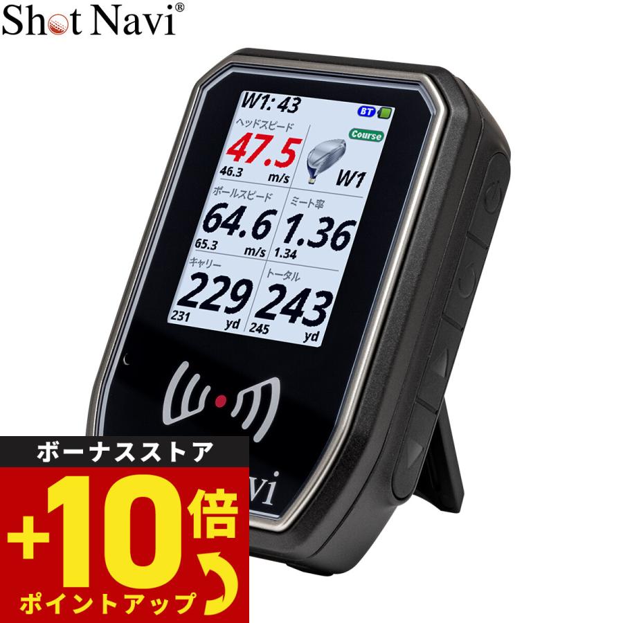 Shot Navi SHOTLYZER ゴルフGPSナビ ShotNavi ショットナビ Shot Navi SHOTLYZER ショットライザー ゴルフ