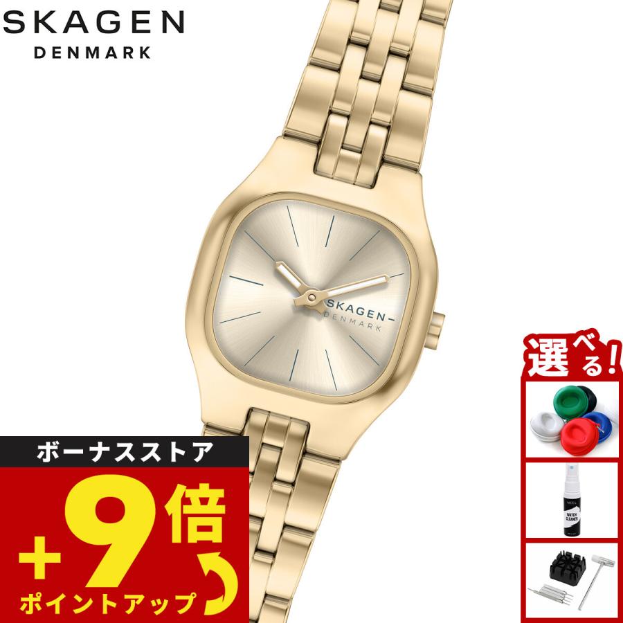 SKAGEN（スカーゲン） （ノベルティー付き）スカーゲン 腕時計 