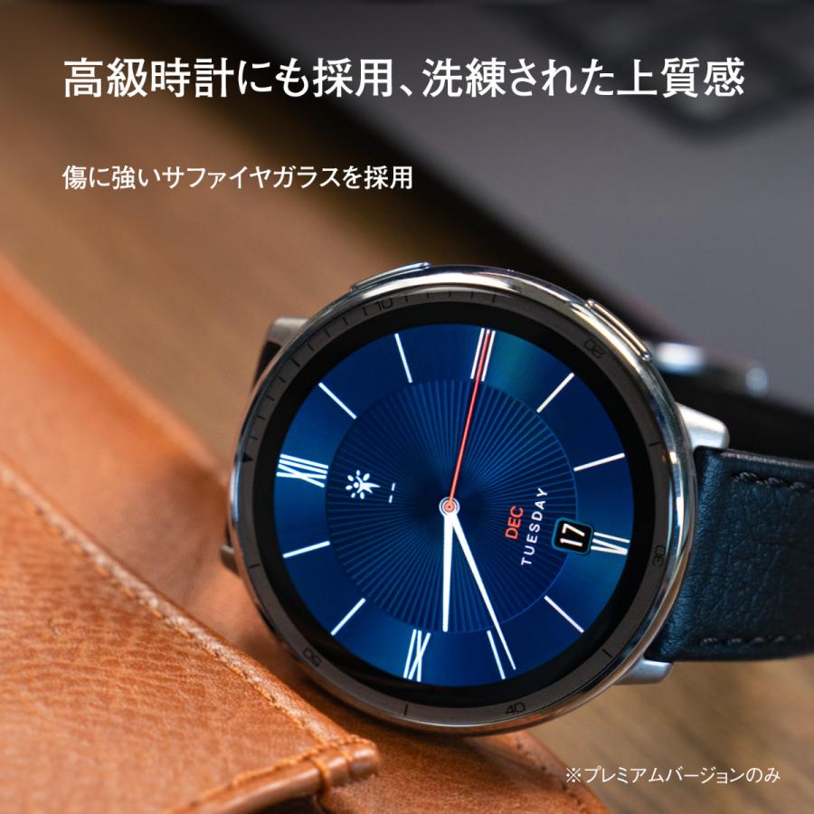 アマズフィット AMAZFIT スマートウォッチ Active 2 ブラックレザー 腕時計 SP170073-C225 | Amazfit | 05