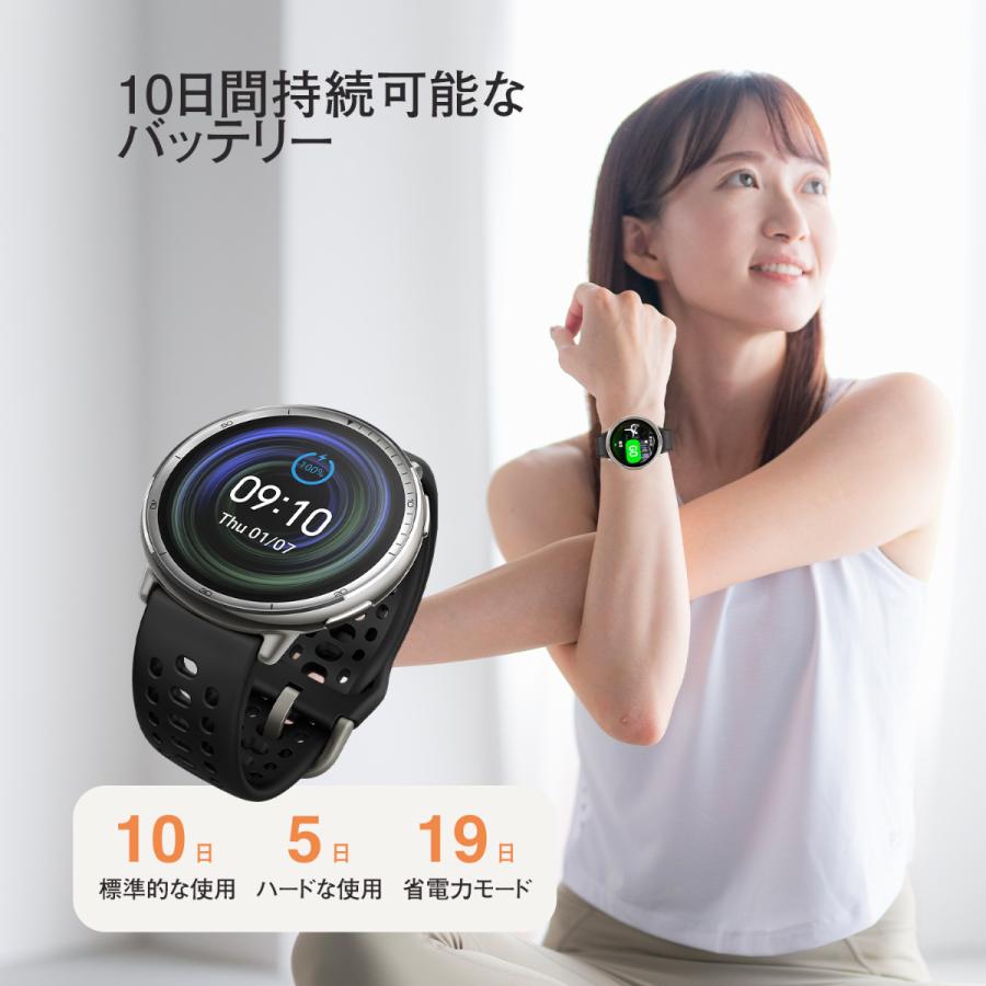 アマズフィット AMAZFIT スマートウォッチ Active 2 ブラックレザー 腕時計 SP170073-C225 | Amazfit | 06