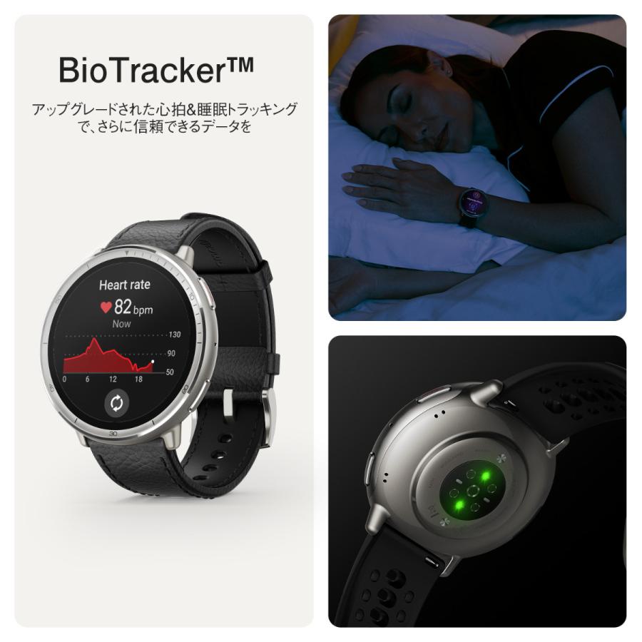 アマズフィット AMAZFIT スマートウォッチ Active 2 ブラックレザー 腕時計 SP170073-C225 | Amazfit | 08