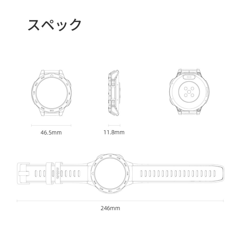 （期間限定価格）ミブロ Mibro スマートウォッチ Mibro Watch GS Pro SP380009-C01 腕時計 メンズ レディースの画像