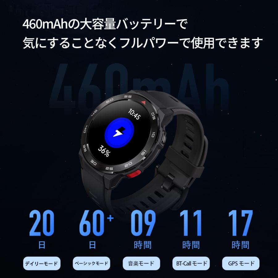 （期間限定価格）ミブロ Mibro スマートウォッチ Mibro Watch GS Pro SP380009-C01 腕時計 メンズ レディースの画像