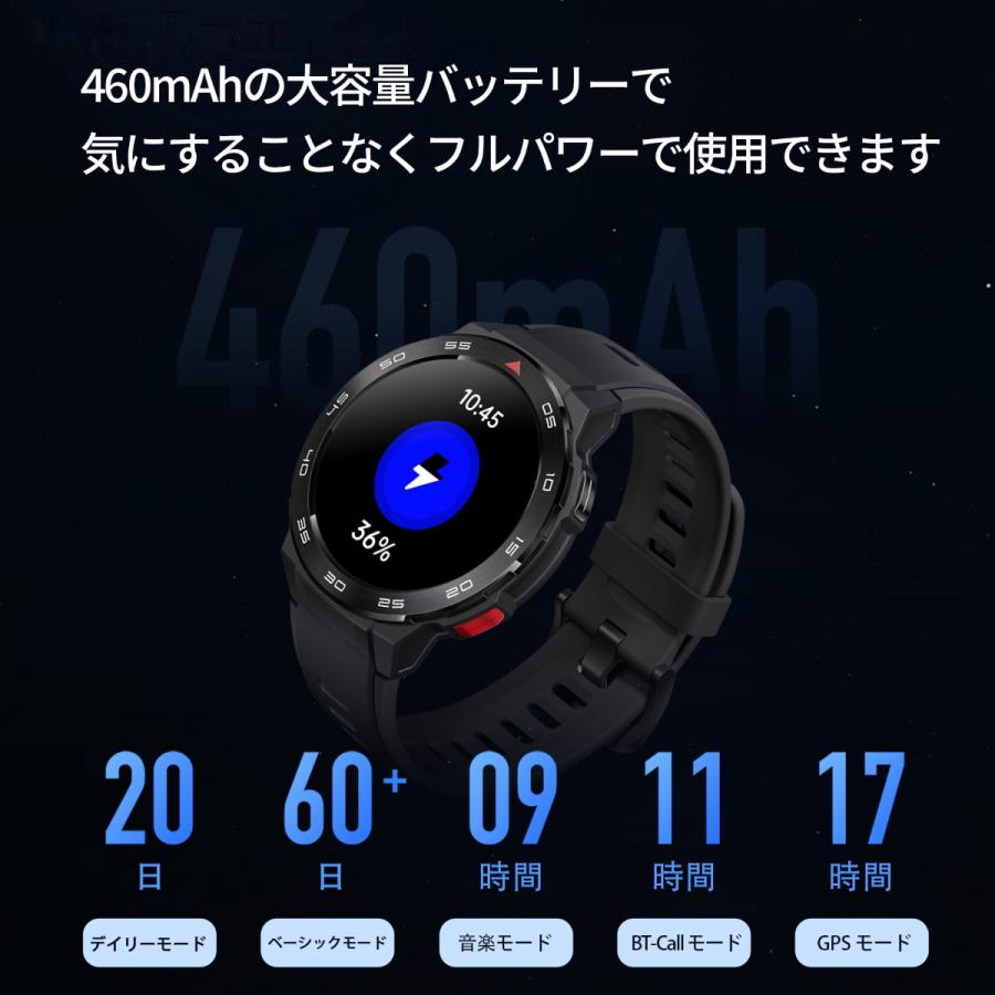 ミブロ Mibro スマートウォッチ Mibro Watch GS Pro SP380009-C01 腕時計 メンズ レディース｜neel-selectshop｜09