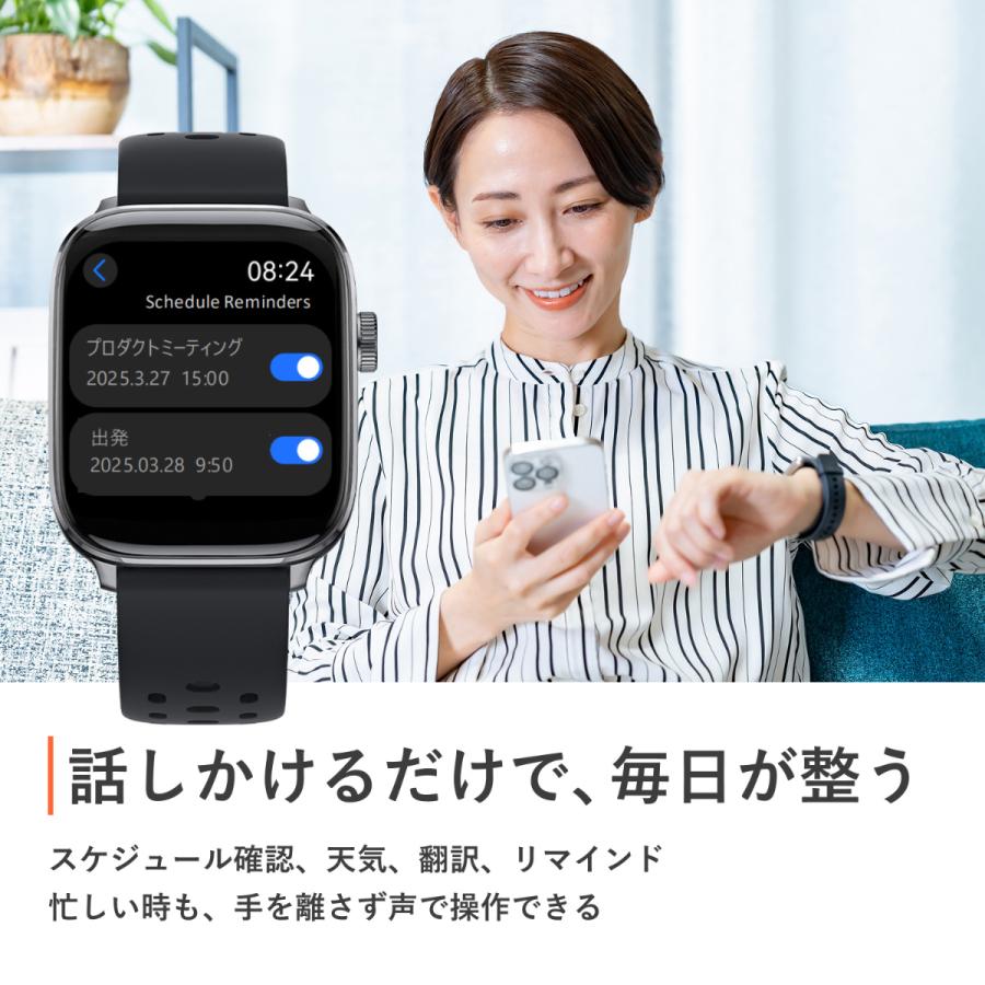 （期間限定価格）（ノベルティー付き）ミブロ Mibro スマートウォッチ Mibro Watch FIT SP380018-C24 シルバー 腕時計の画像