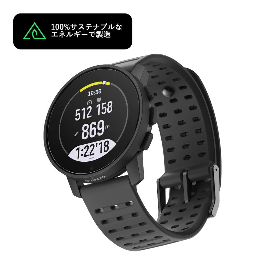 SUUNTO スント 9 PEAK PRO All Black ピーク プロ オール