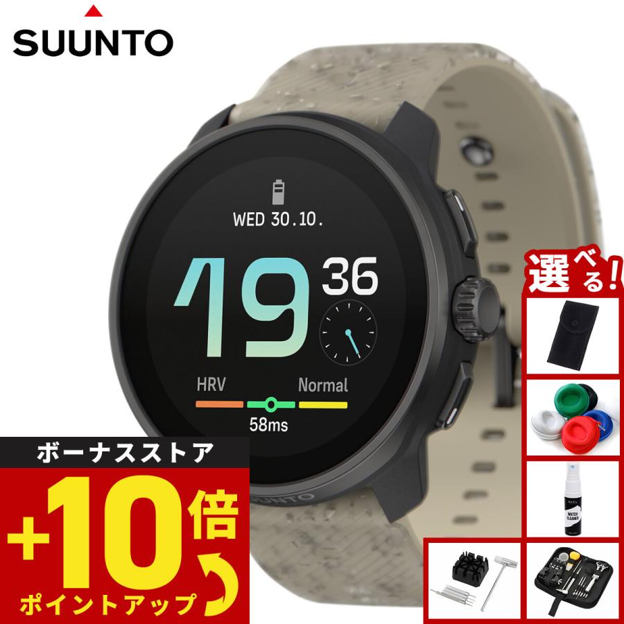 SUUNTO スント RACE S GRAVEL GRAY レース エス グラベルグレー 