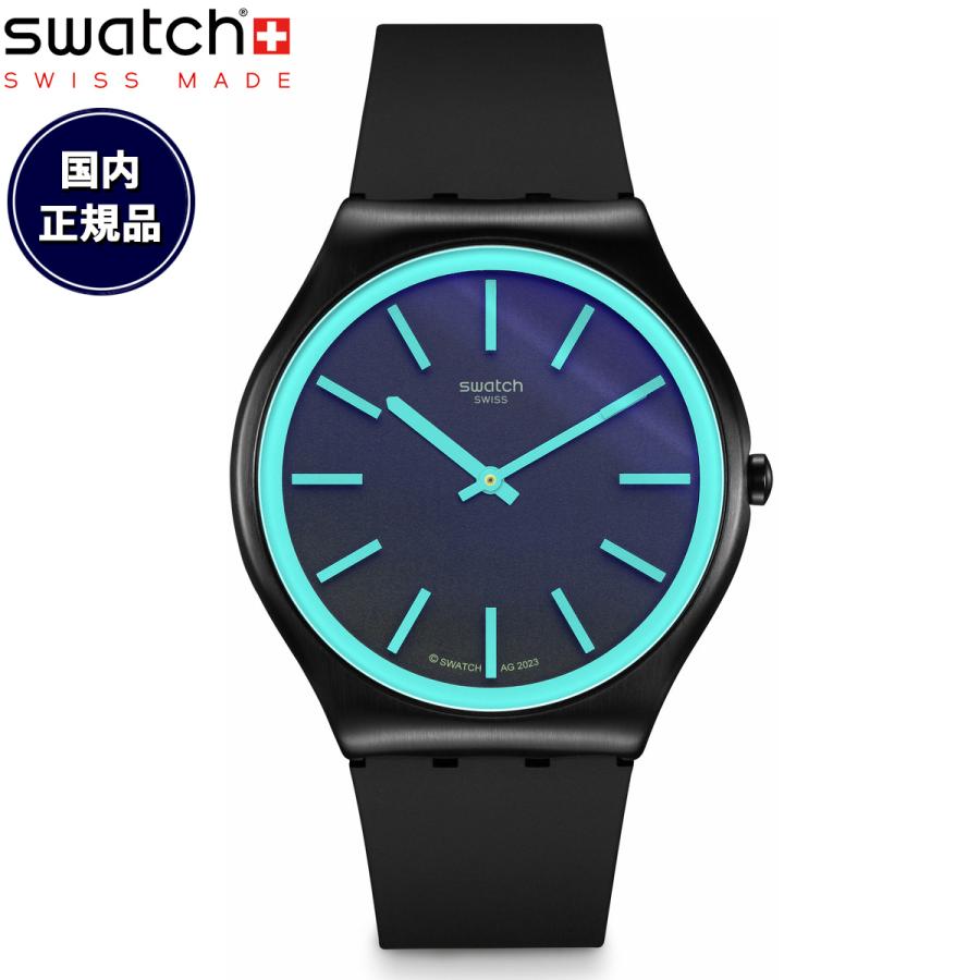 SKIN(Swatch) swatch スウォッチ スキン SKIN OBSIDIAN SHIMMER 腕時計 