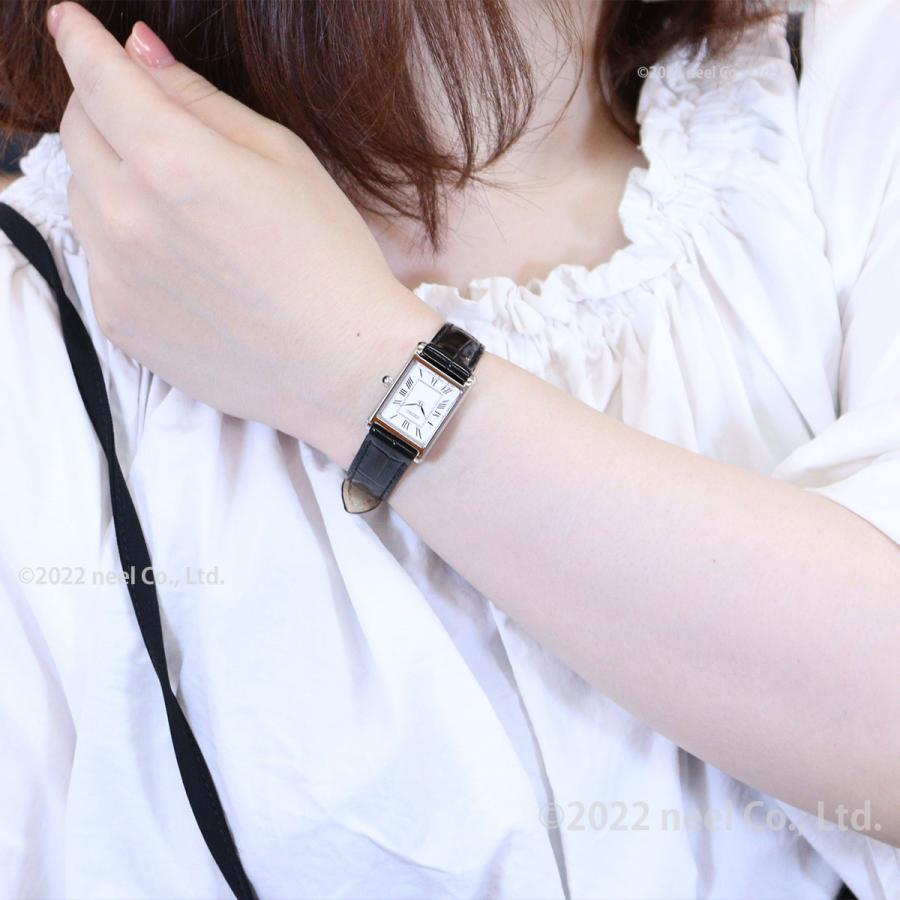SEIKO SELECTION セイコー セレクション ソーラー ナノ SEIKO SELECTION セイコー セレクション ソーラー ナノ